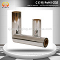 metallized PET film for gold and silver cardboard